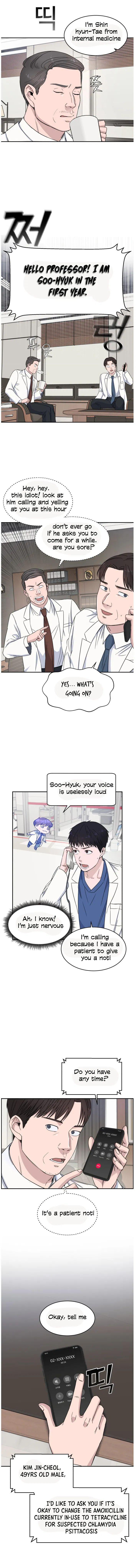 A.I. Doctor chapter 6 - page 5