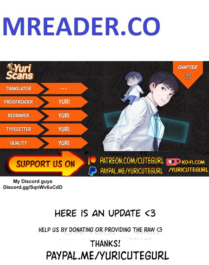 A.I. Doctor chapter 77 - page 1