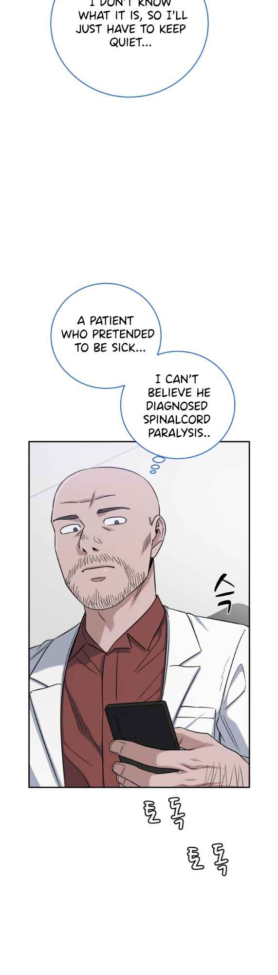 A.I. Doctor chapter 77 - page 16