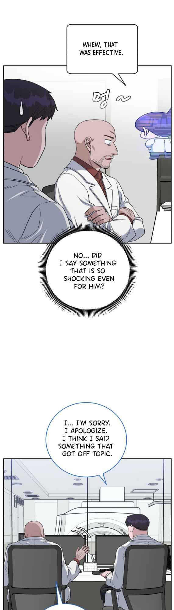 A.I. Doctor chapter 77 - page 20