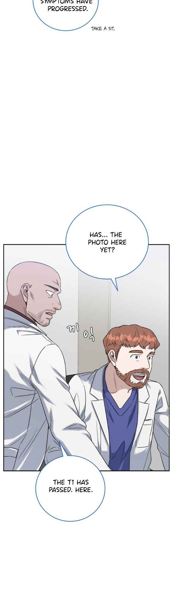 A.I. Doctor chapter 77 - page 25