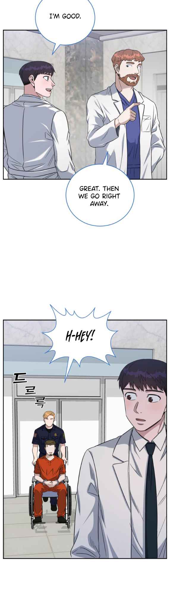 A.I. Doctor chapter 77 - page 33