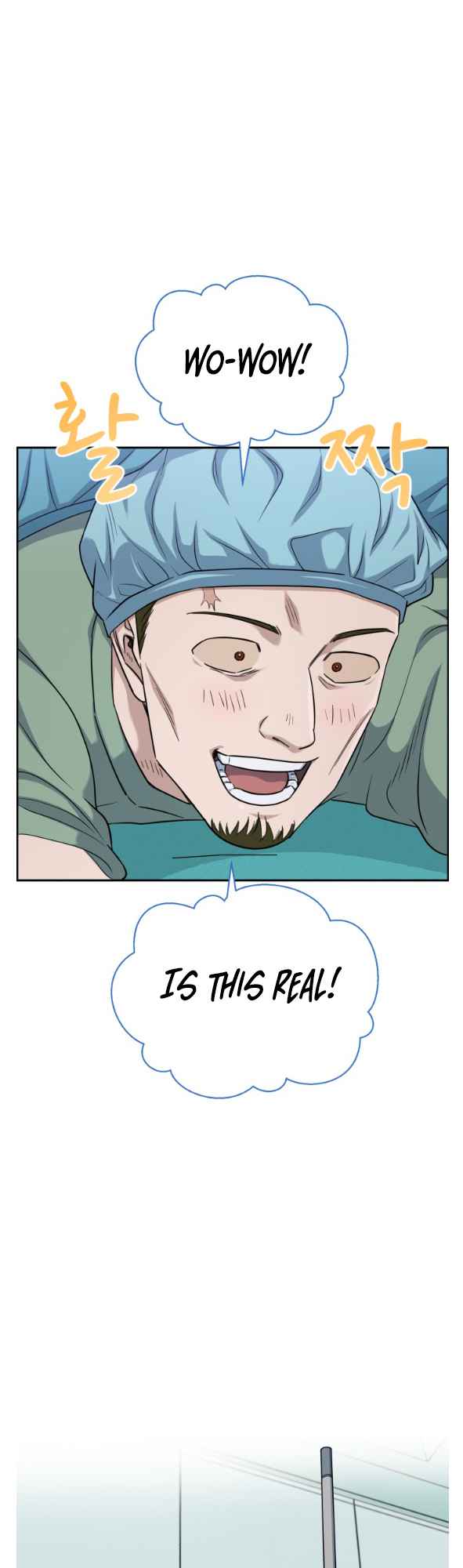A.I. Doctor chapter 77 - page 54