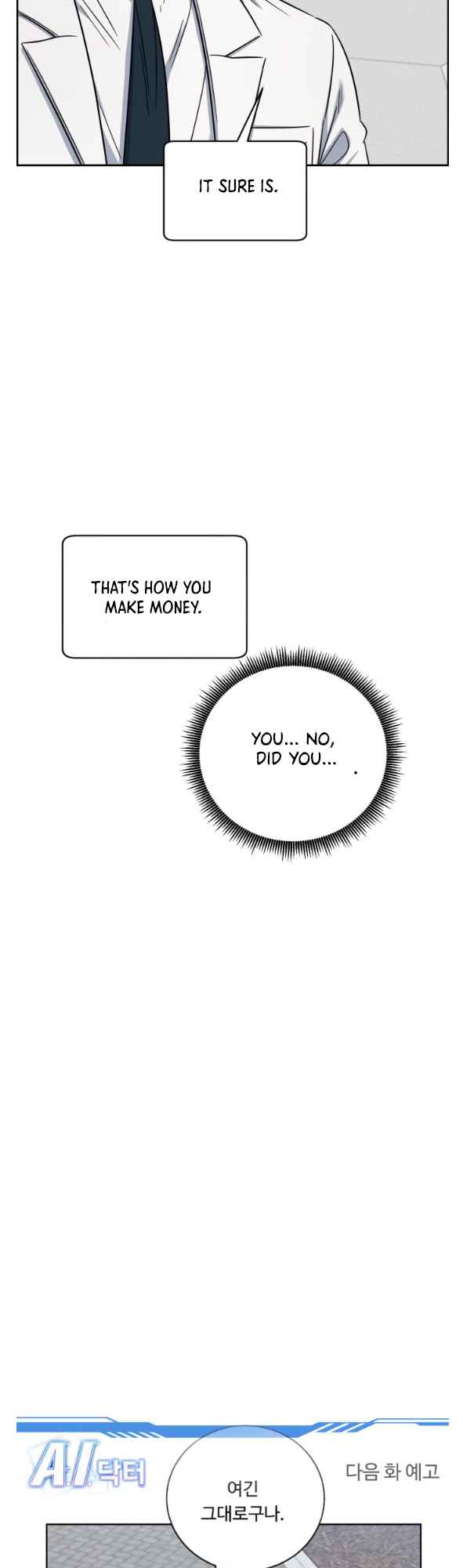 A.I. Doctor chapter 77 - page 56