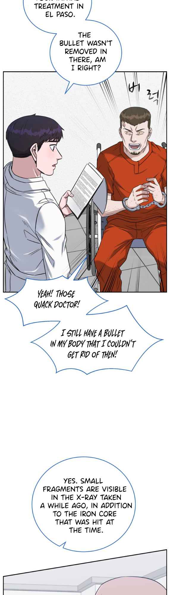 A.I. Doctor chapter 77 - page 7