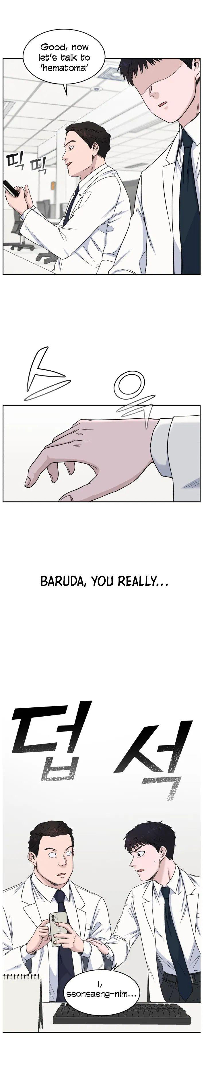 A.I. Doctor chapter 7 - page 12