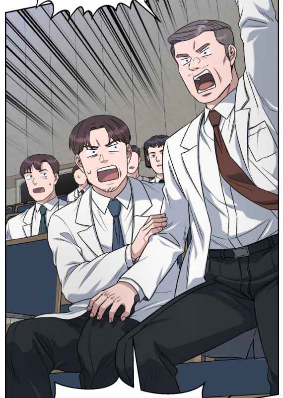 A.I. Doctor chapter 78 - page 31