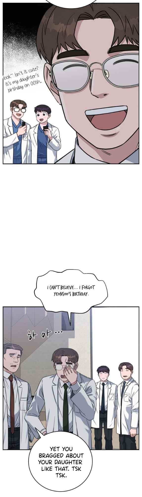A.I. Doctor chapter 78 - page 41