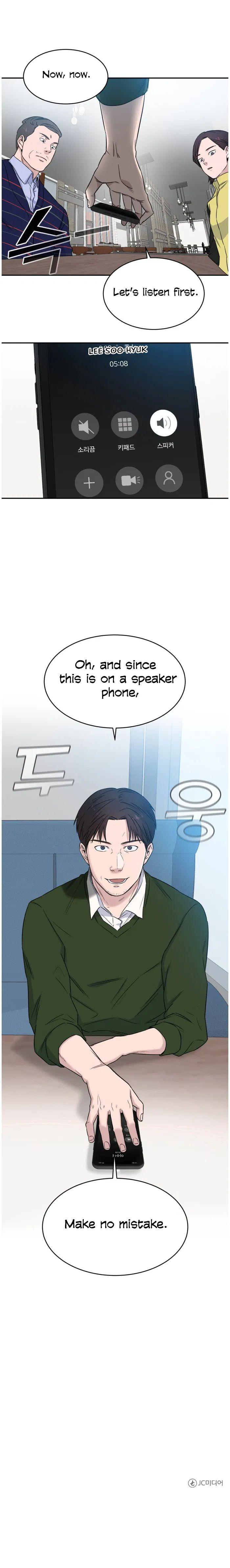 A.I. Doctor chapter 8 - page 14