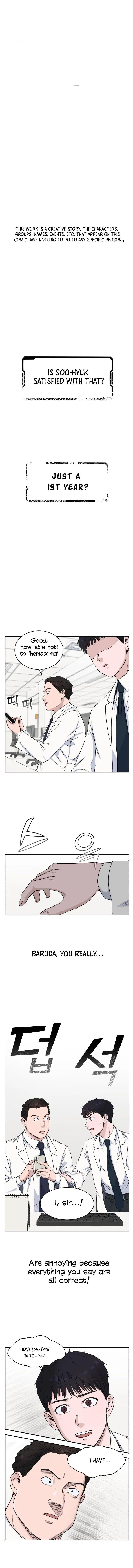 A.I. Doctor chapter 8 - page 2