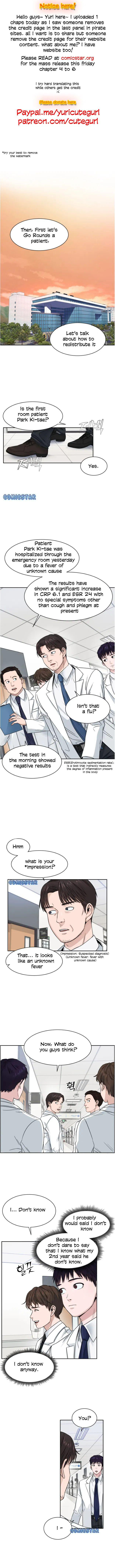 A.I. Doctor chapter 3 - page 1