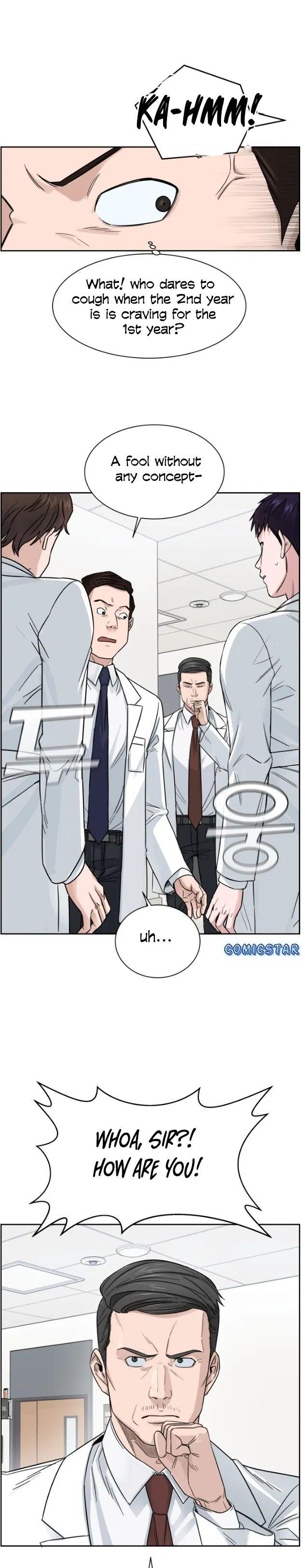 A.I. Doctor chapter 3 - page 12