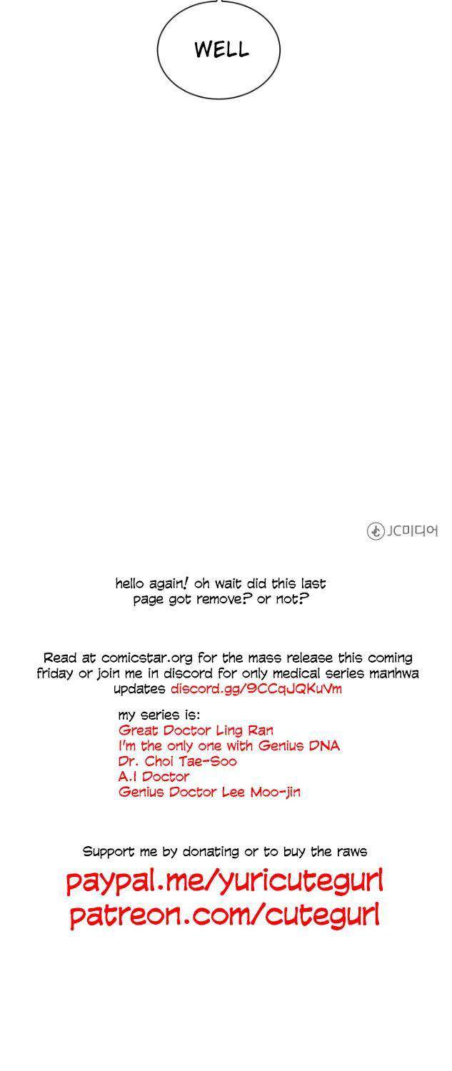 A.I. Doctor chapter 3 - page 13