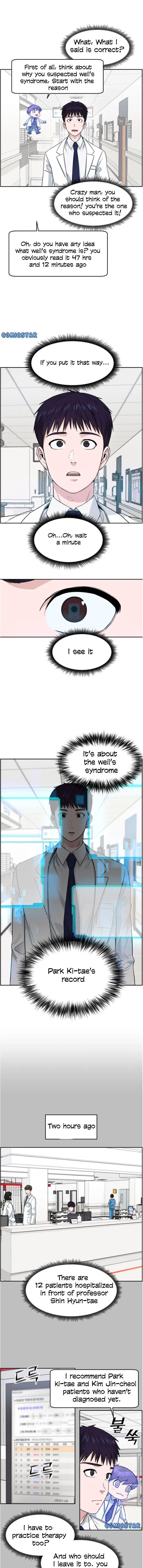 A.I. Doctor chapter 3 - page 4