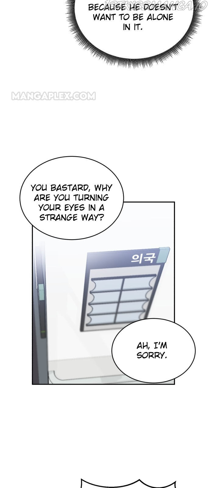 A.I. Doctor chapter 29 - page 12