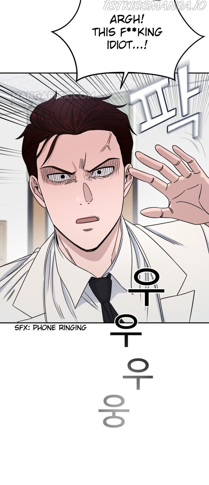 A.I. Doctor chapter 29 - page 13