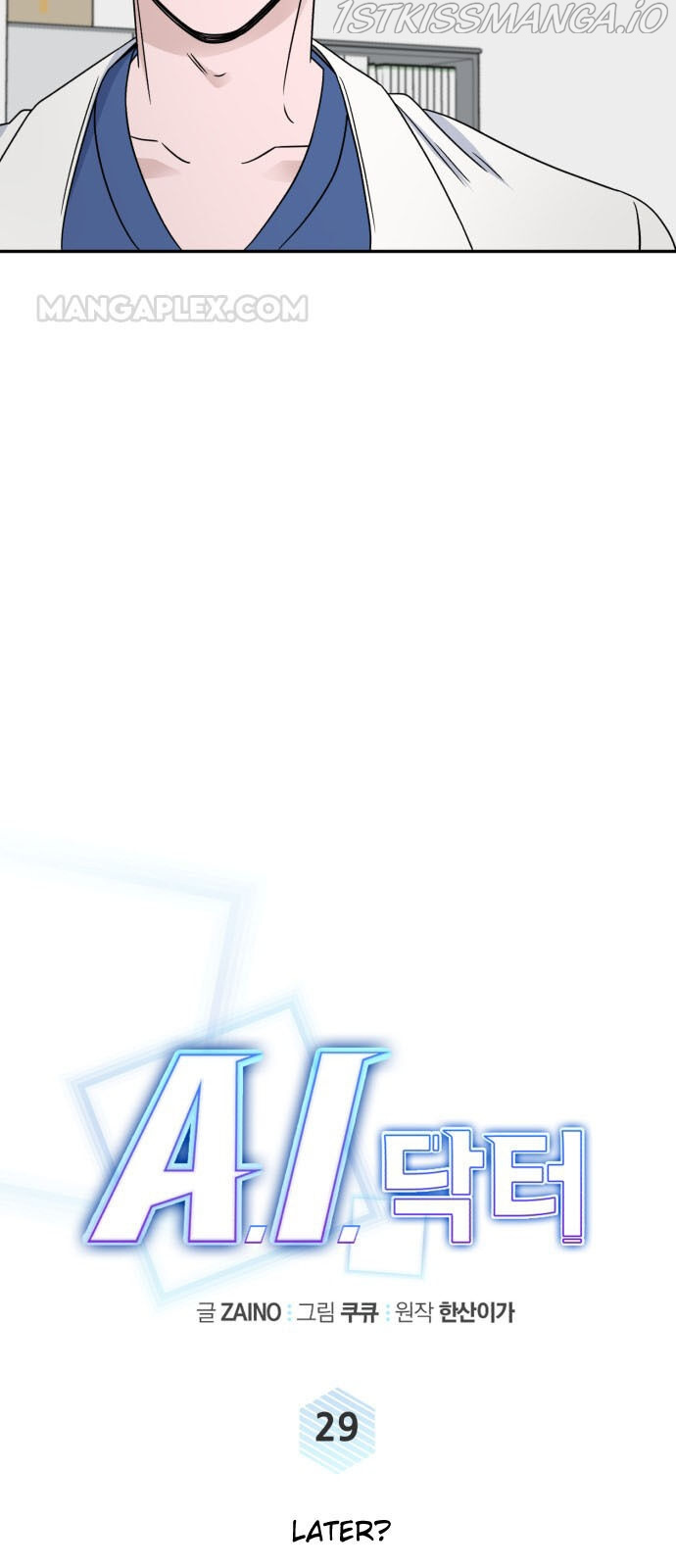 A.I. Doctor chapter 29 - page 18