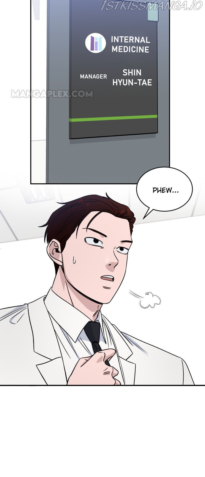 A.I. Doctor chapter 29 - page 20
