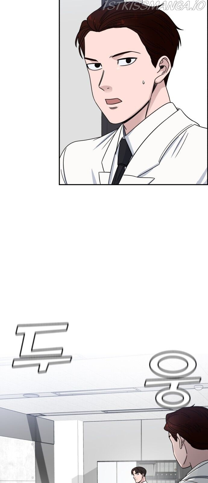 A.I. Doctor chapter 29 - page 22