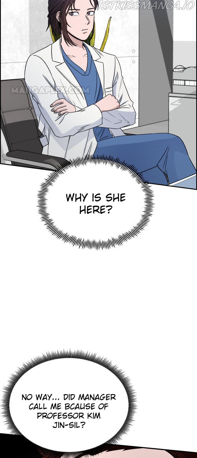A.I. Doctor chapter 29 - page 24