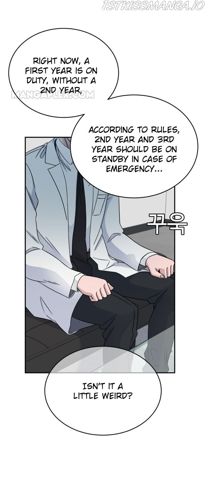 A.I. Doctor chapter 29 - page 32