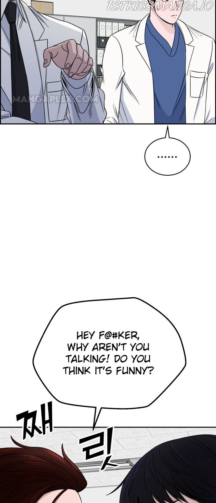 A.I. Doctor chapter 29 - page 6