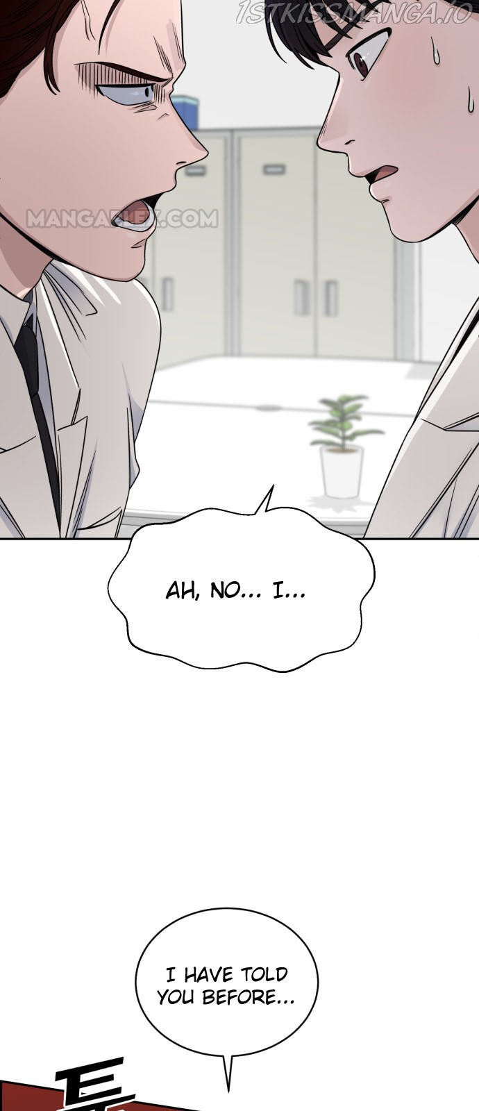 A.I. Doctor chapter 29 - page 7