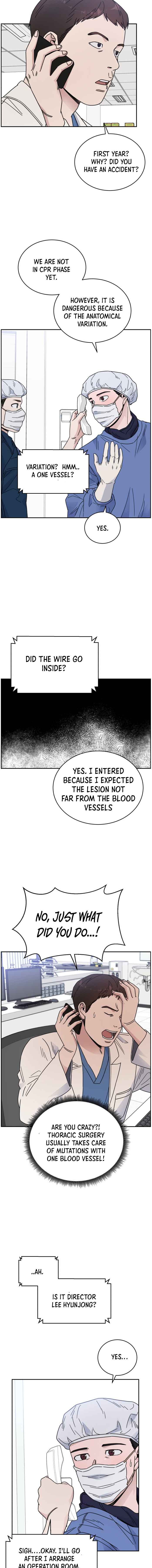 A.I. Doctor chapter 41 - page 16