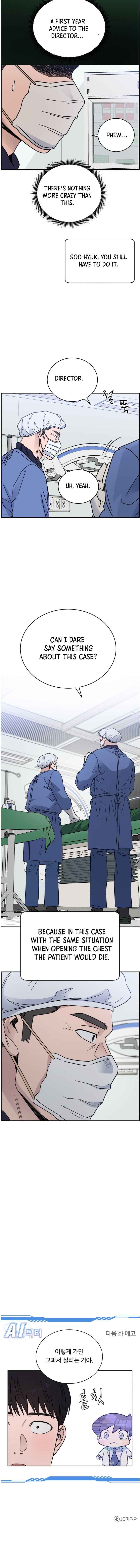 A.I. Doctor chapter 41 - page 18