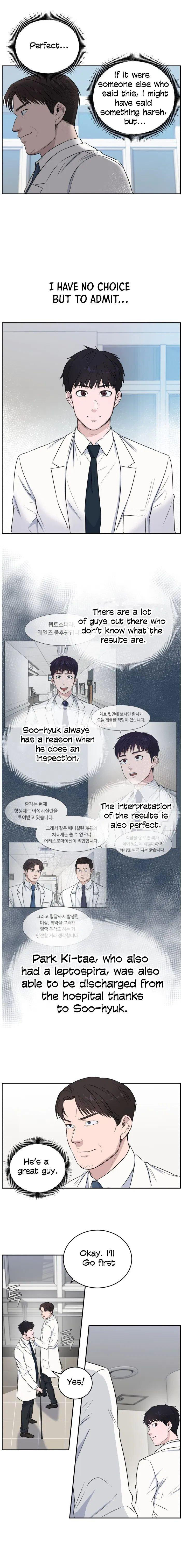 A.I. Doctor chapter 10 - page 3