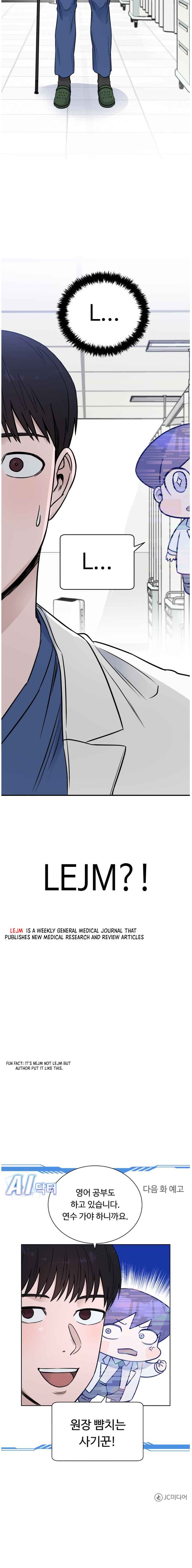 A.I. Doctor chapter 42 - page 17