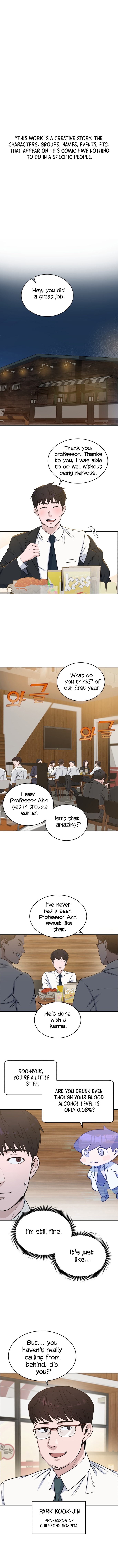 A.I. Doctor chapter 12 - page 2
