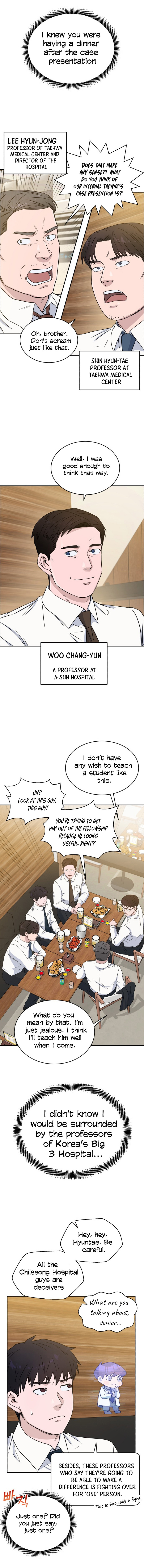 A.I. Doctor chapter 12 - page 3