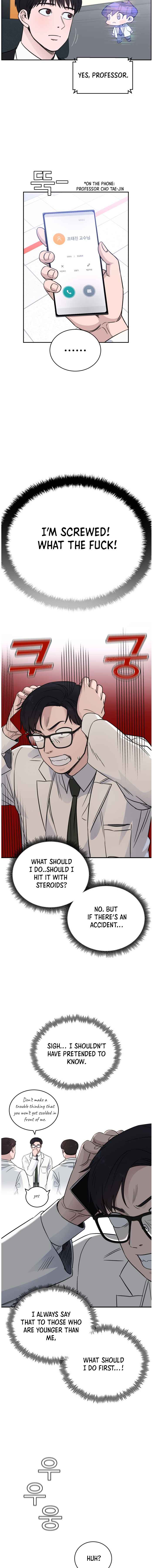 A.I. Doctor chapter 45 - page 10