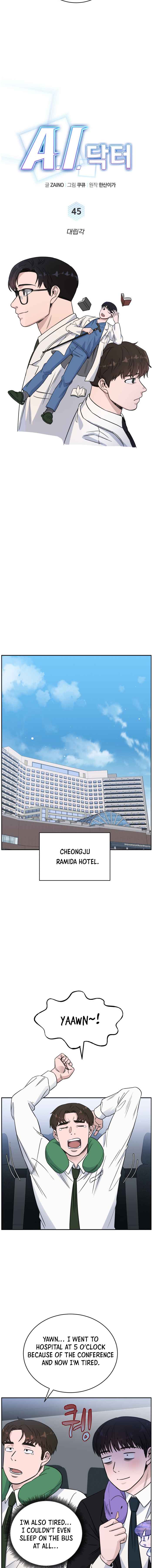 A.I. Doctor chapter 45 - page 12