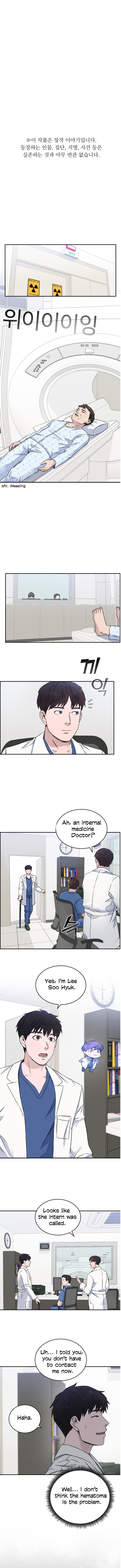 A.I. Doctor chapter 13 - page 2