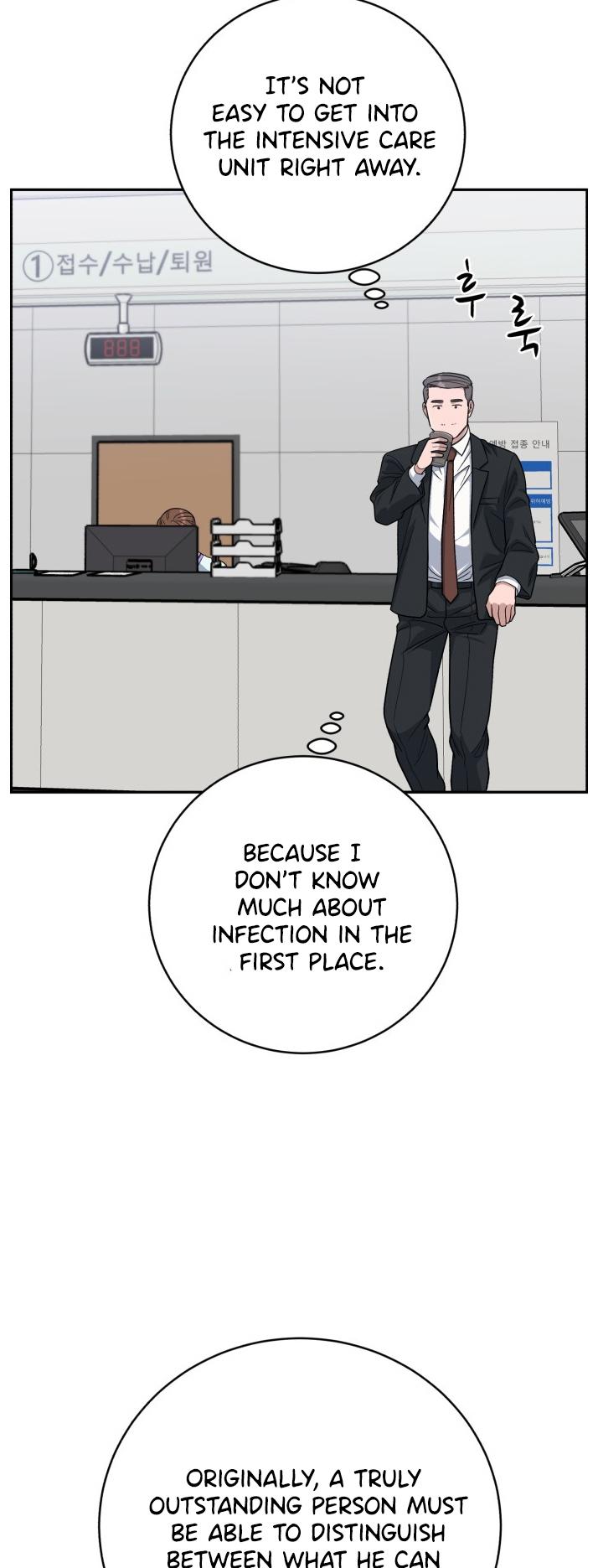 A.I. Doctor Chapter 85 - page 69
