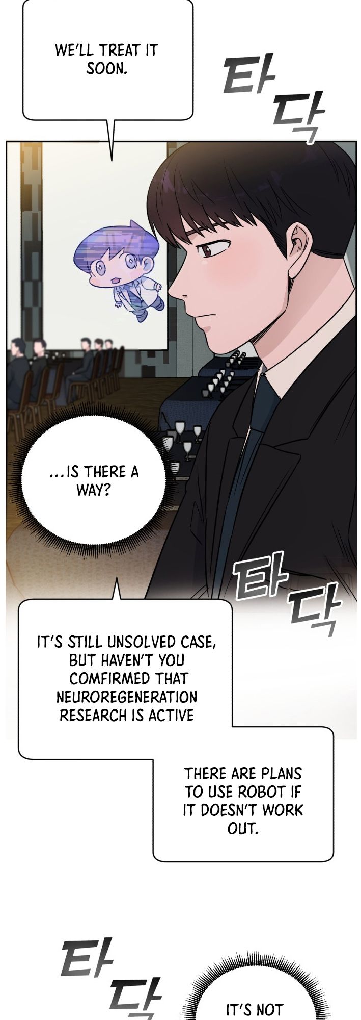 A.I. Doctor chapter 46 - page 17
