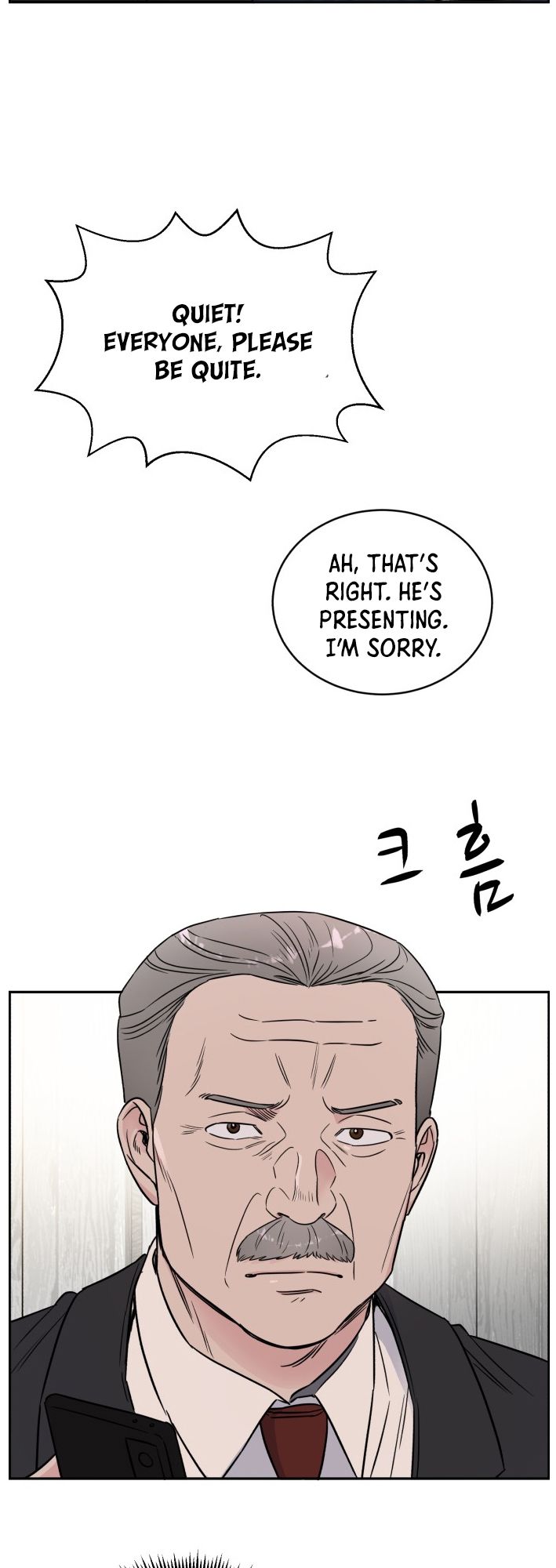 A.I. Doctor chapter 46 - page 21