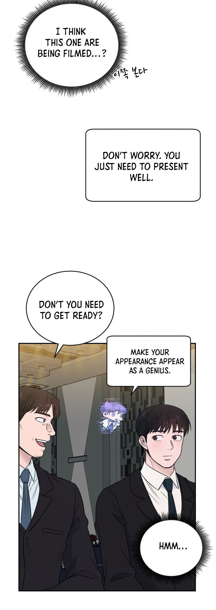 A.I. Doctor chapter 46 - page 22