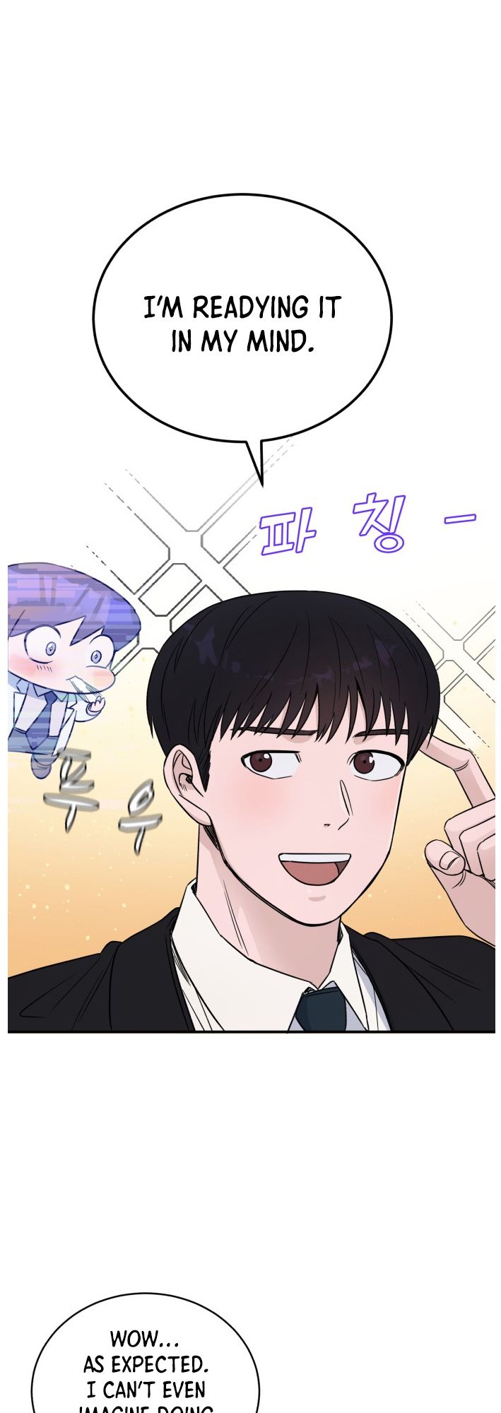 A.I. Doctor chapter 46 - page 23
