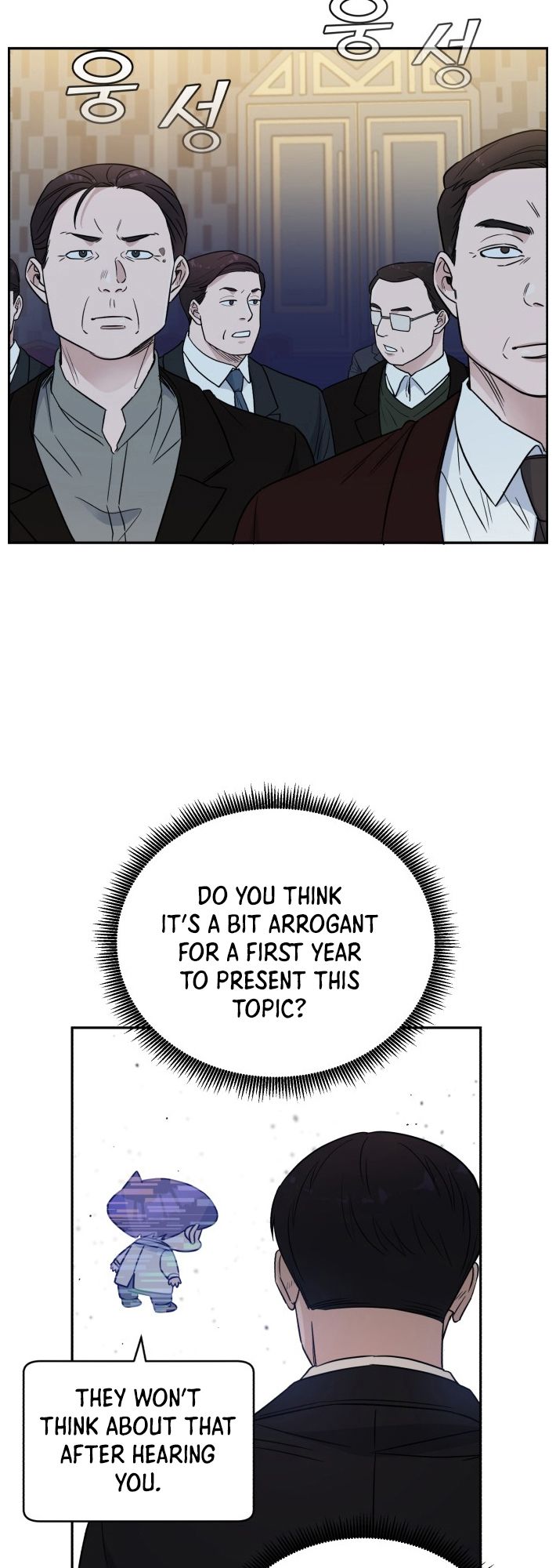 A.I. Doctor chapter 46 - page 36
