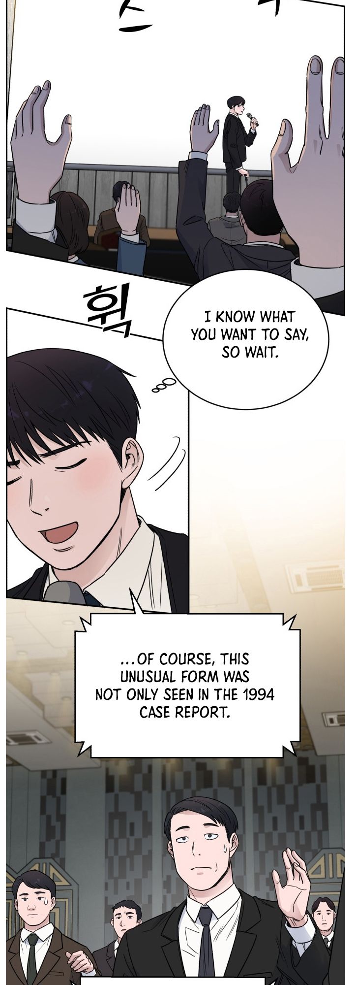 A.I. Doctor chapter 46 - page 56