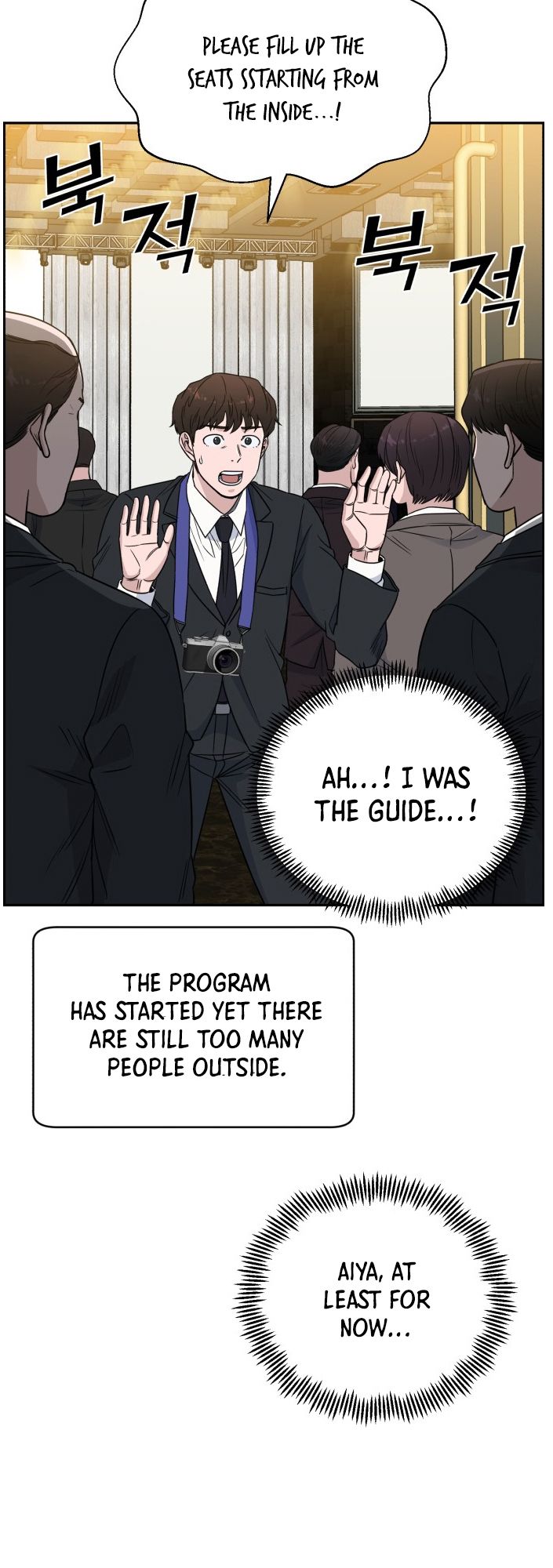 A.I. Doctor chapter 46 - page 8
