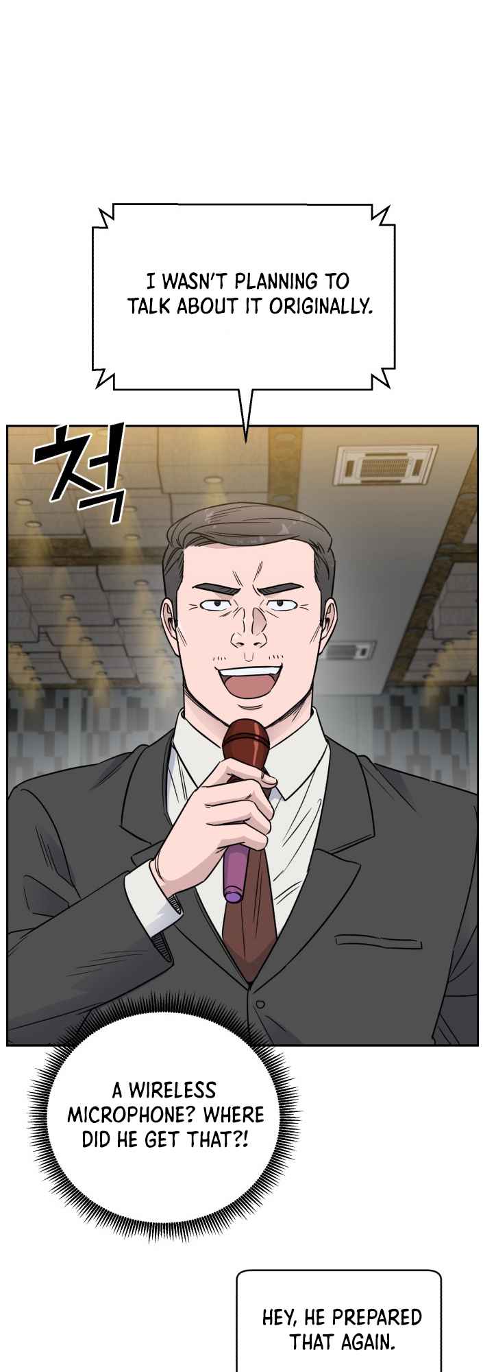 A.I. Doctor chapter 47 - page 11