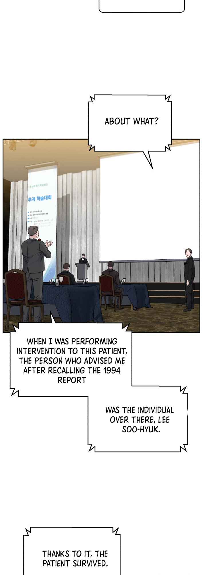 A.I. Doctor chapter 47 - page 12