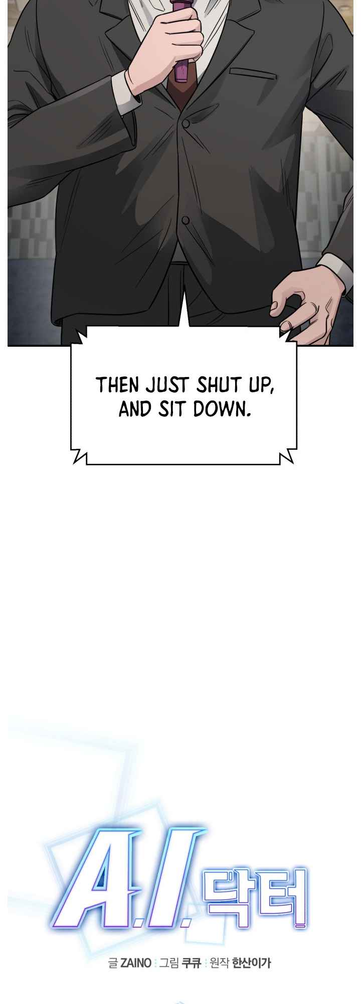 A.I. Doctor chapter 47 - page 18