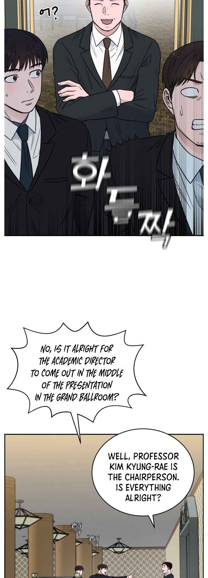 A.I. Doctor chapter 47 - page 28