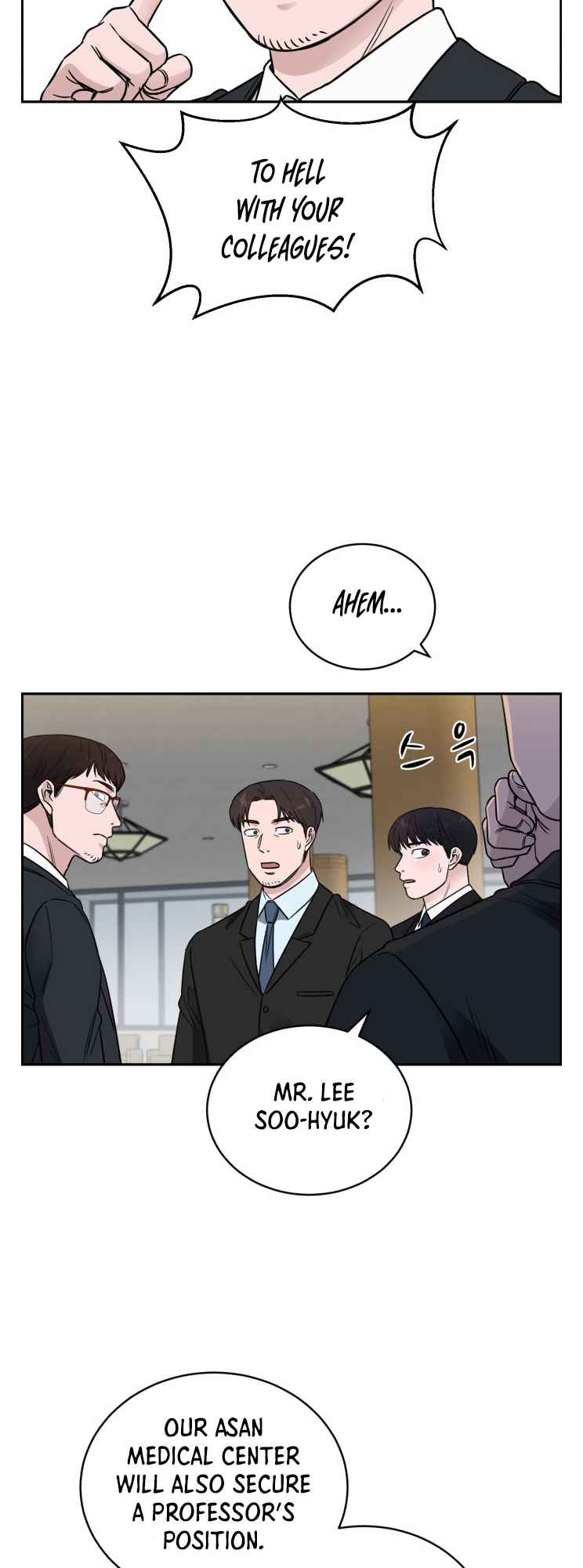A.I. Doctor chapter 47 - page 44