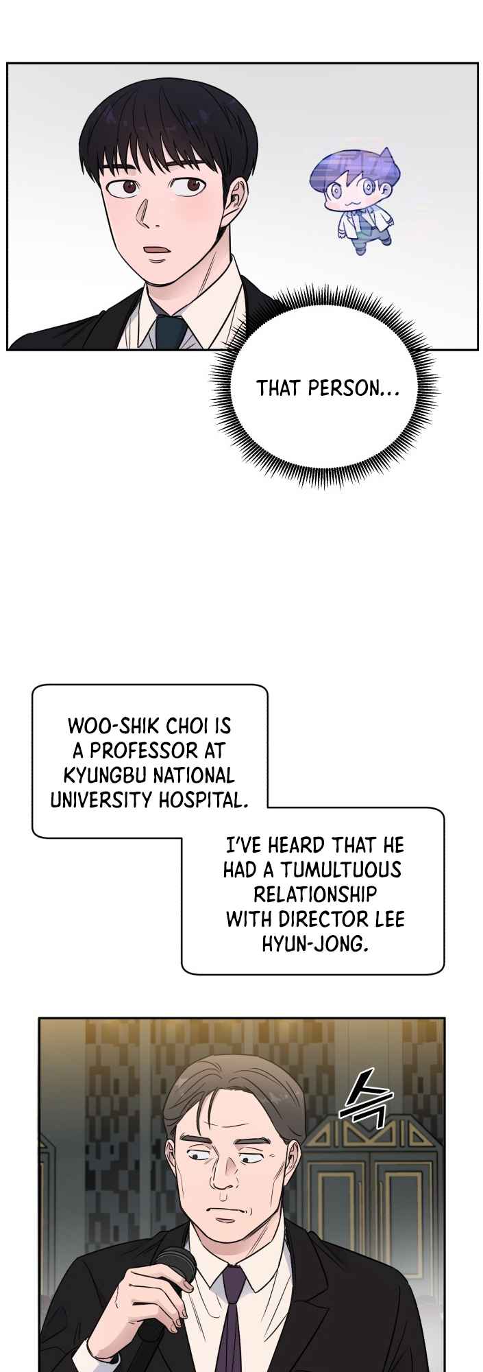 A.I. Doctor chapter 47 - page 7